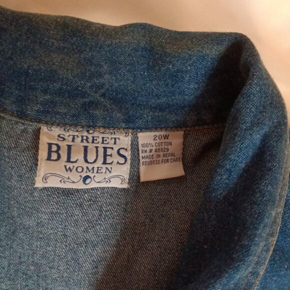 Classic Denim Vest - Picture 2 of 2